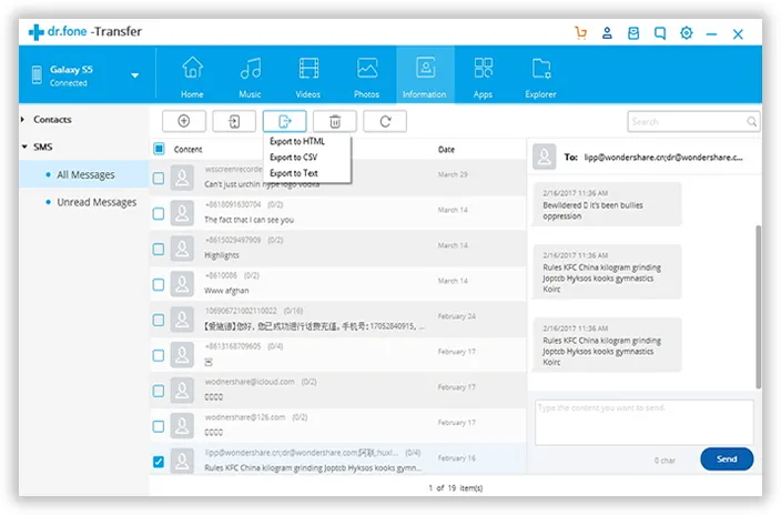backup text messages to computer