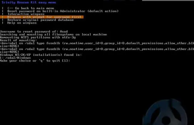 charger Trinity Rescue Kit