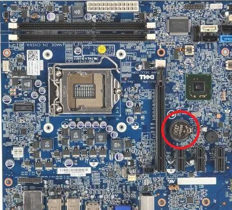 Réinitialiser le mot de passe BIOS