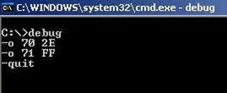 supprimer le mot de passe BIOS