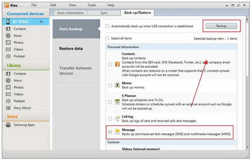 backup android sms from kies