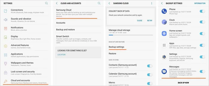 Samsung Cloud Backup